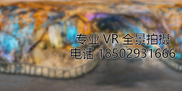 临西VR全景拍摄中，如何设置合理的互动热点和漫游线路？