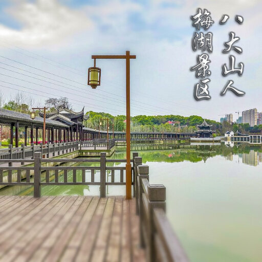 临西怎样与 720 全景团队保持良好的沟通？